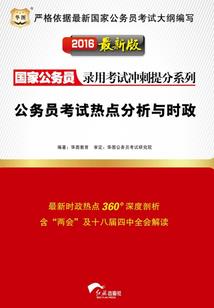 电脑控制的控制电脑