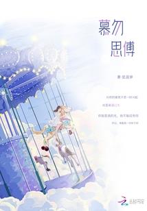 虹猫蓝兔在绝分之缘