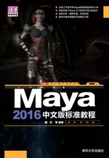 将天伐