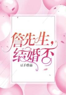 葡萄初酦醅