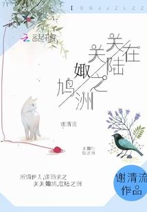 皇帝传第一部