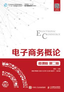 末世之无限嚣张
