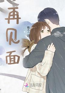 结鼎缘