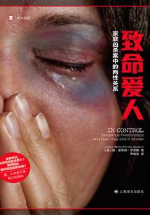 灭绝天咒