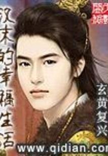 TFBOYS之加油少年