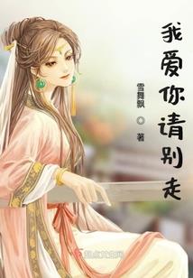 我是于振南