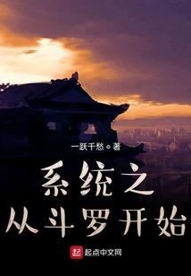 爹地,妈咪被拐了