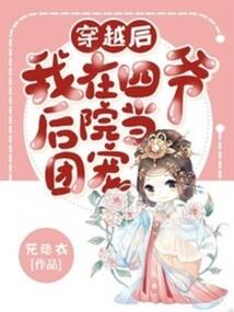 我在离你最远的时候最爱你