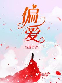玄黄一点白