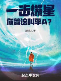 武侠之天下无双