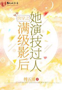 怨无愿