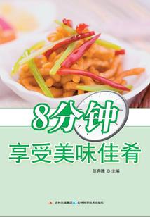 诗语者