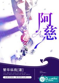 灵光幻世