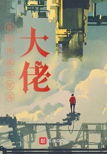 时间流水账