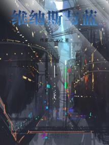 世界不需要文科