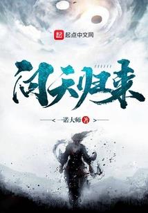 再见，我的那些年