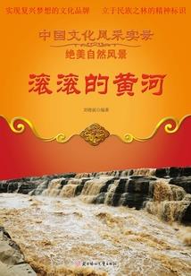 嗜血狂尸