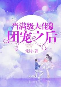 温润拾光
