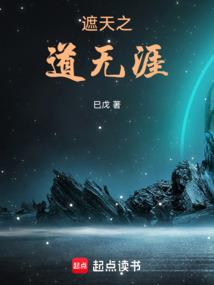 女医风华：贤王独宠倾城妃