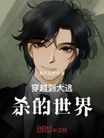 紫禁往事