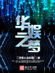 简单，快跑