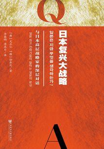 滴酒穿肠逍遥生