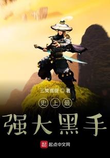 芈负心意