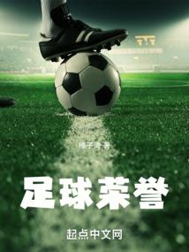 百闻录