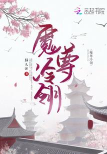 这里是灵的世界