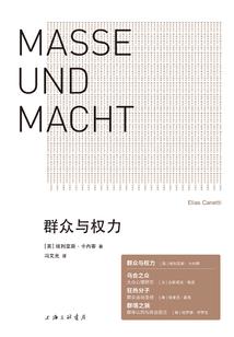 没有拥有过