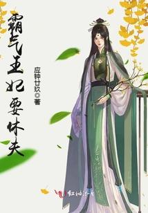 天缘画卷
