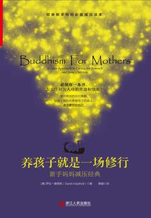 最美三行情书