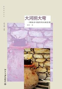 爱似疯了