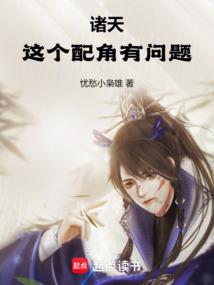 闭魔天魔