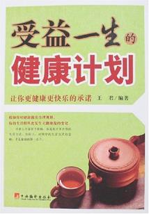 神秘复苏之我糊的纸人能抓诡