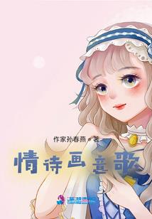 云宵志
