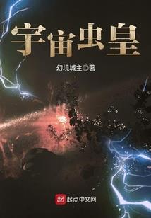 从零也要成为雨落星辰