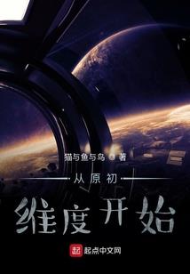 我的生活不可能这么正常