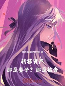 英雄联盟之一剑之仁
