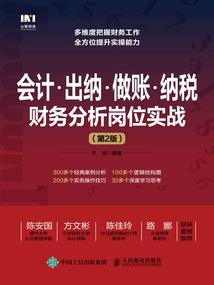 大佬你别太嚣张