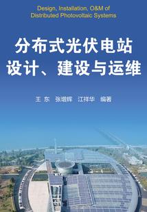 末世小孩
