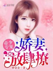 就这也叫我的世界