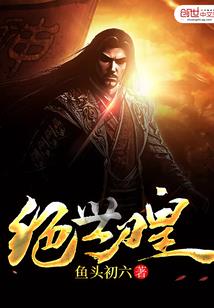 你不是外星人