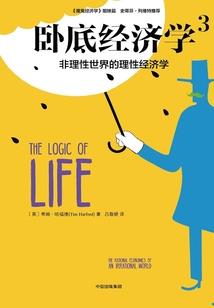 酷王子的甜甜公主