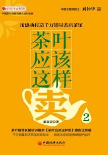 某异世界剑士居然开始玩网游