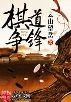 灾变异元