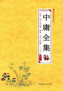 进化丧尸