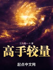 归风辞