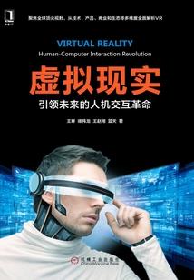 找个空姐当宠妃