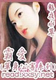 游记录